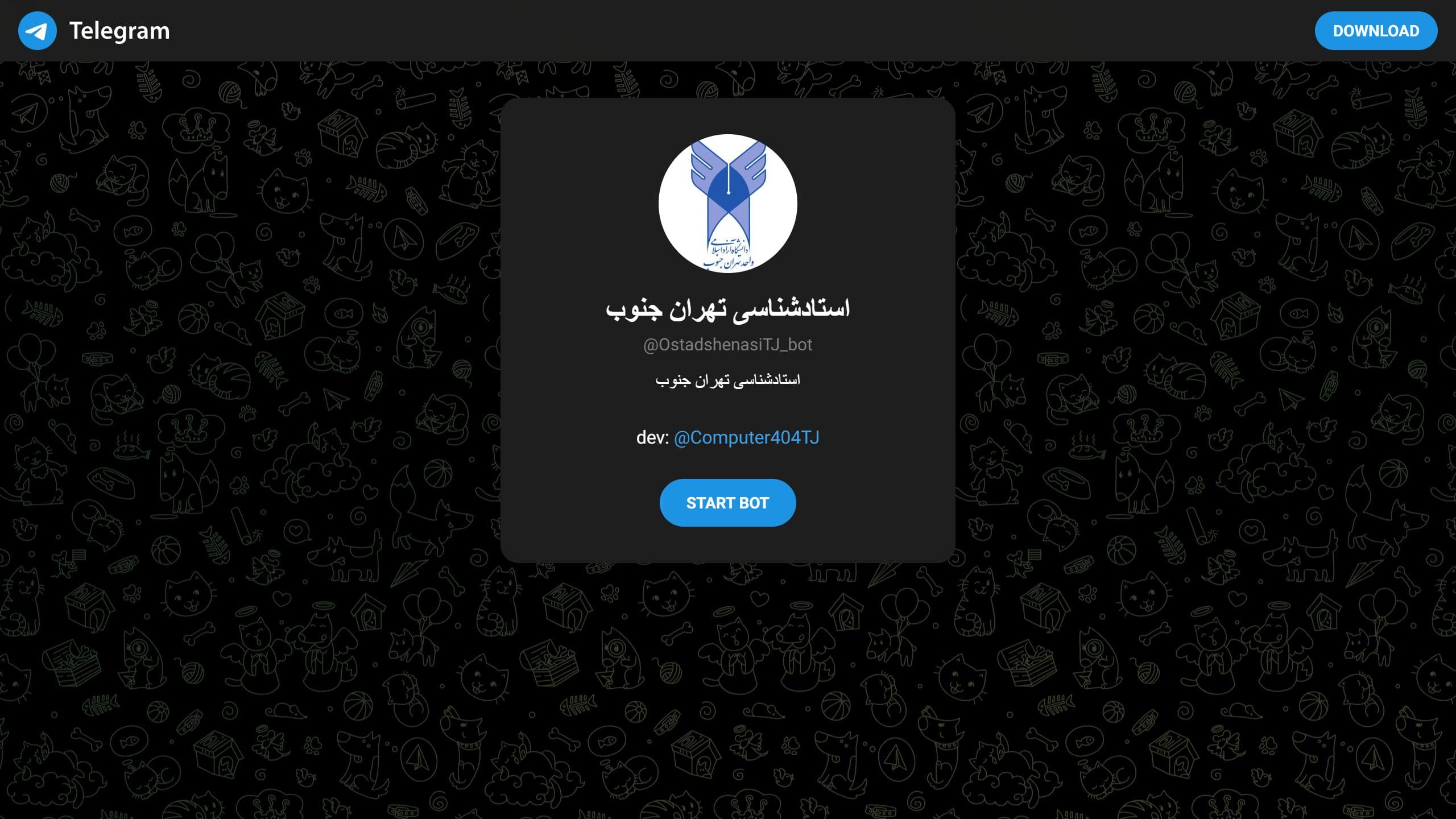 Professor Analysis — IAU South Tehran — screenshot